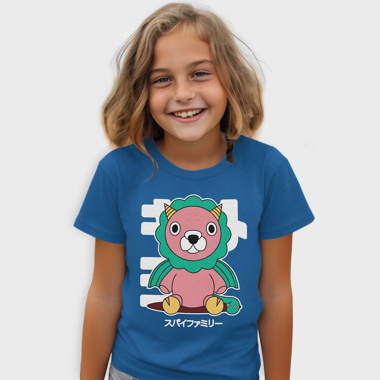 Keep Away From Reality Bear, Kids' T-Shirt