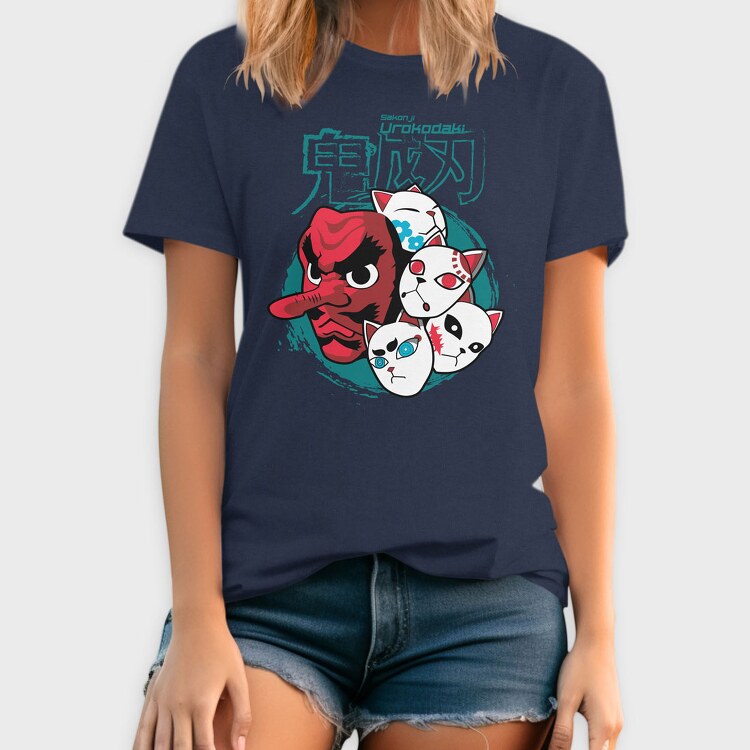 Keep Calm Bear, Унисекс Мъжка Тениска