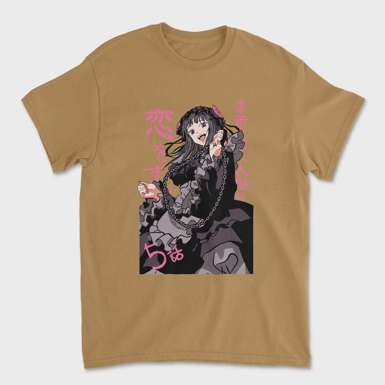 No Bad Day Bear, Unisex Men's T-Shirt