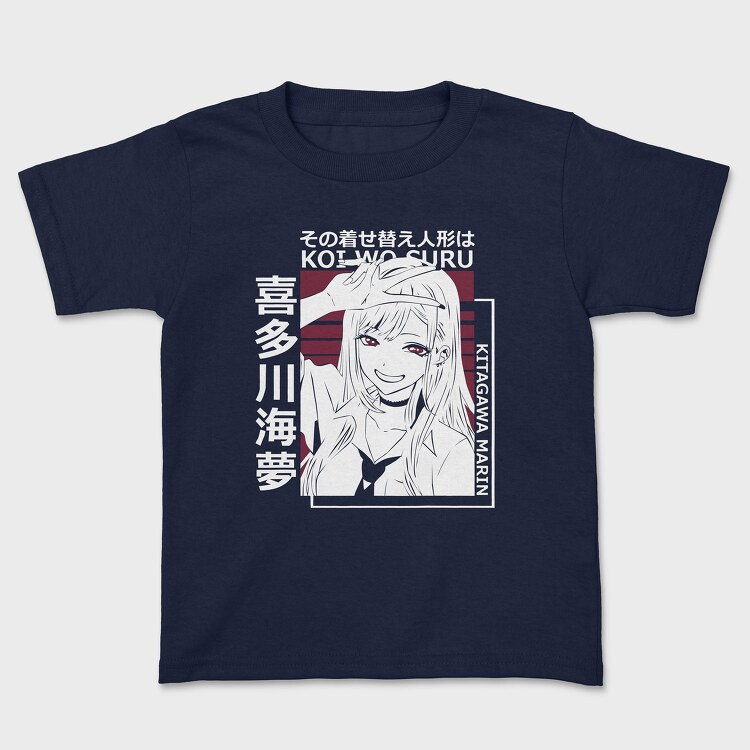 Overthinking Bear, Unisex Men's T-Shirt