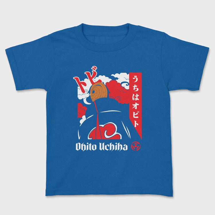 Limited Edition Bear, Kids' T-Shirt