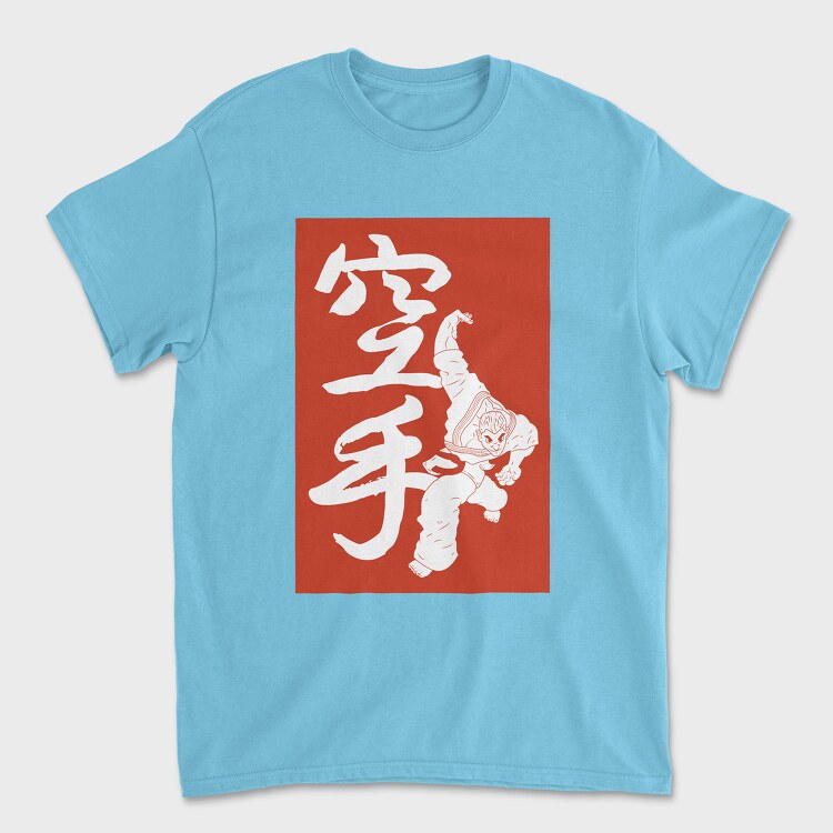 Vintage Geometric Motorbike, Unisex Men's T-Shirt