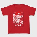 Dog Playing Guitar 1, Unisex Men's T-Shirt