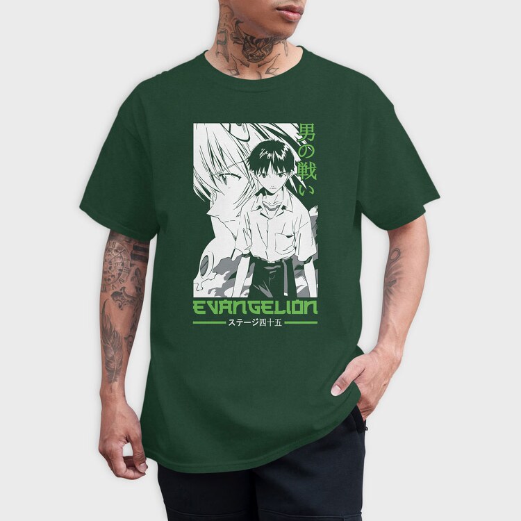 Dog Playing Guitar 13, Kids' T-Shirt