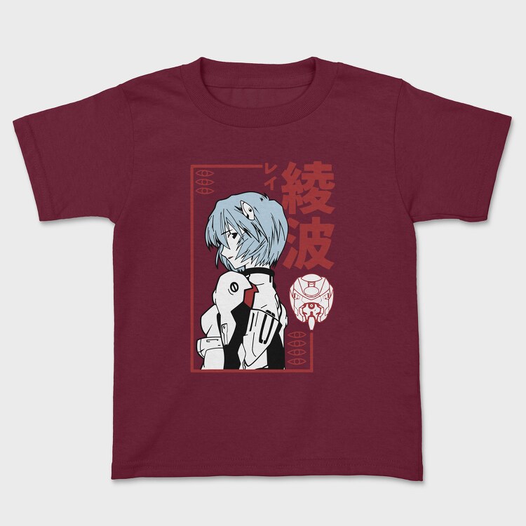 Funny Dog, Unisex Men's T-Shirt