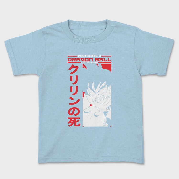 King of Selfie, Унисекс Мъжка Тениска