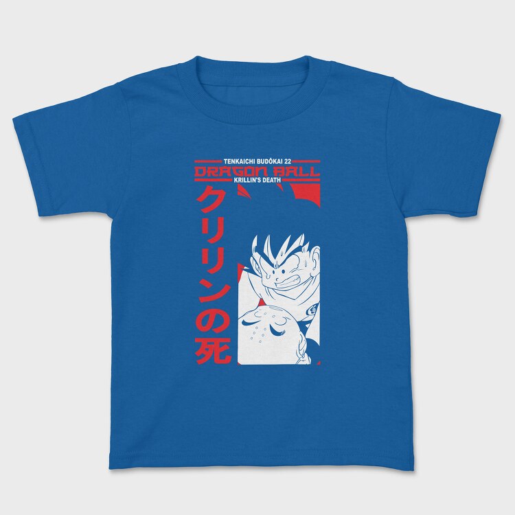 Dog Drawing 1, Unisex Men's T-Shirt