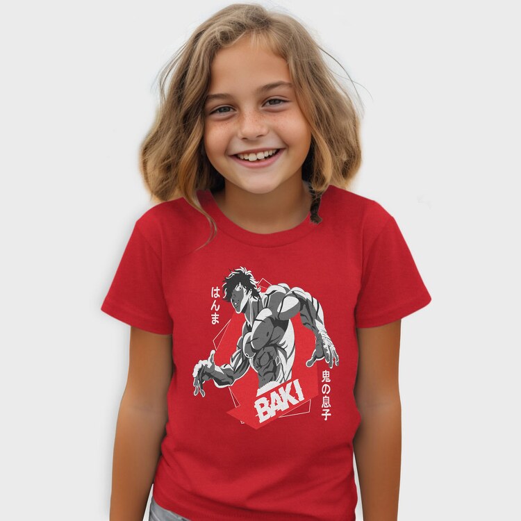 Cool Dog 5, Унисекс Мъжка Тениска