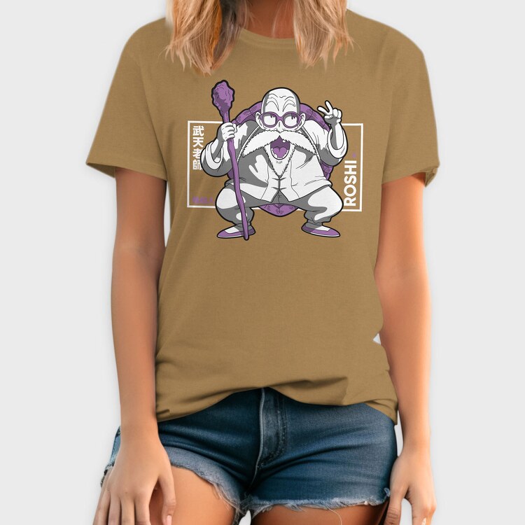 I Am Just Gonna Rock You, Унисекс Мъжка Тениска