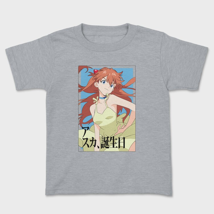 I Am Just Gonna Rock You, Kids' T-Shirt