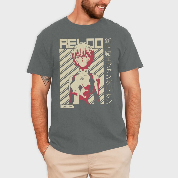 Cool Dog 8, Unisex Men's T-Shirt