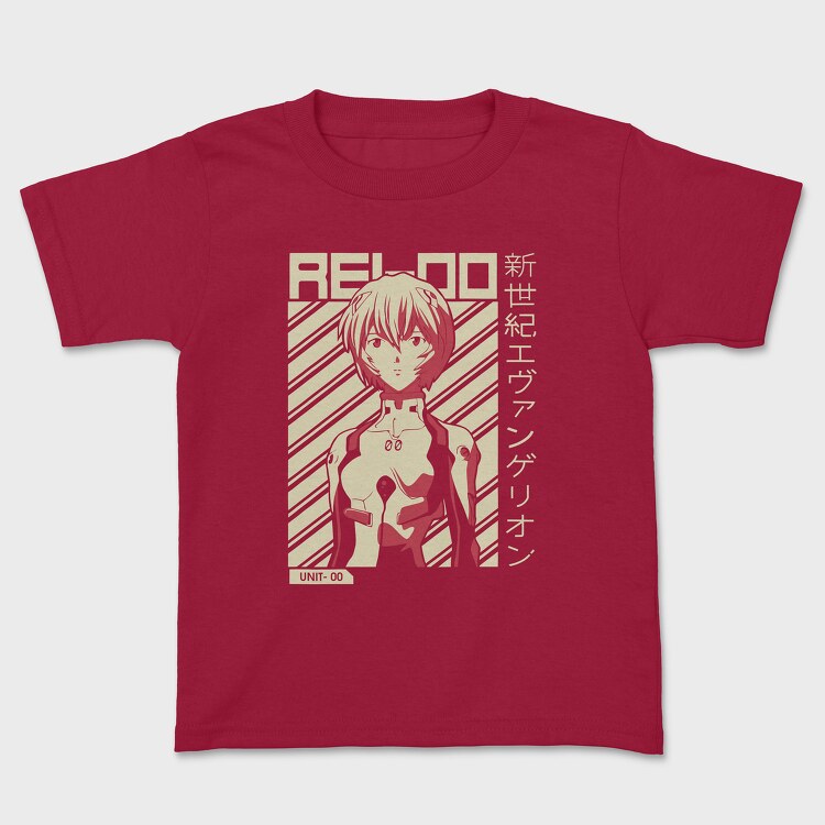 Muscle Rabbit, Унисекс Мъжка Тениска