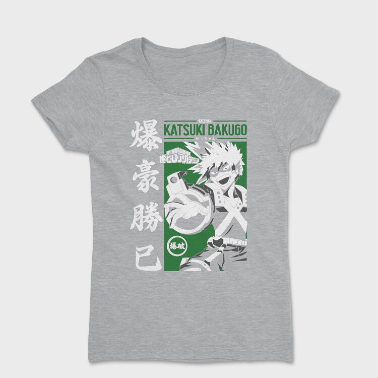 Marine Skull, Унисекс Мъжка Тениска