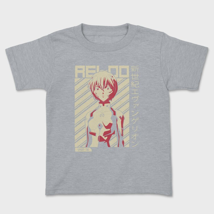 240 Sx Japan, Unisex Men's T-Shirt