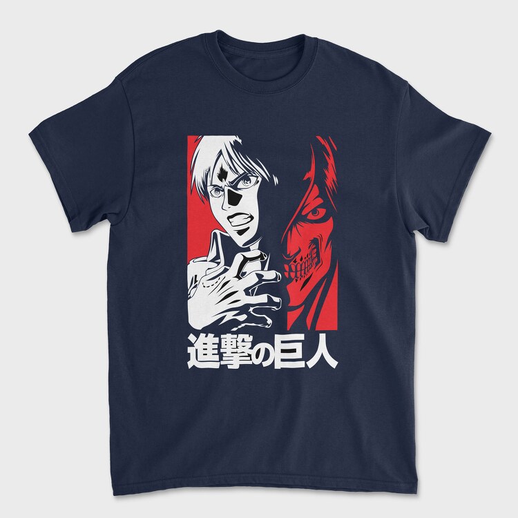 Angler Fish Deep Sea, Unisex Men's T-Shirt