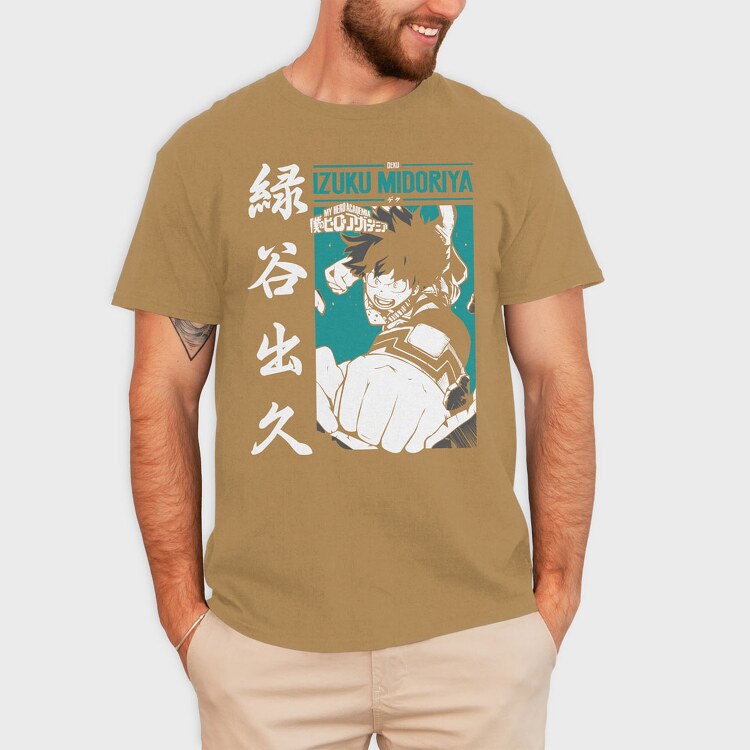 Skull Gym, Унисекс Мъжка Тениска