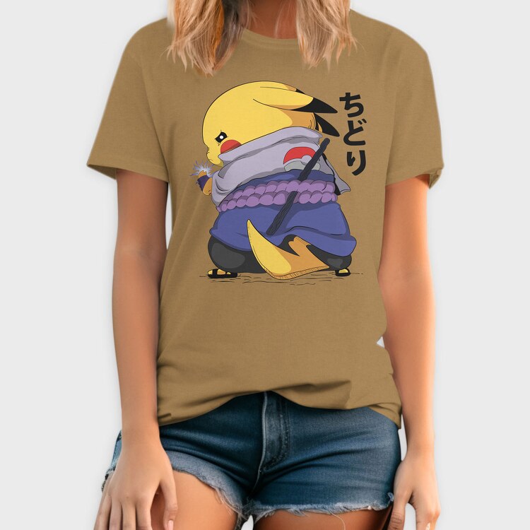 Mugshot Cat, Унисекс Мъжка Тениска