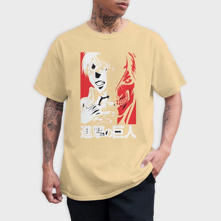 Poseidon, Унисекс Мъжка Тениска