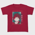 Hungry Lion, Kids' T-Shirt