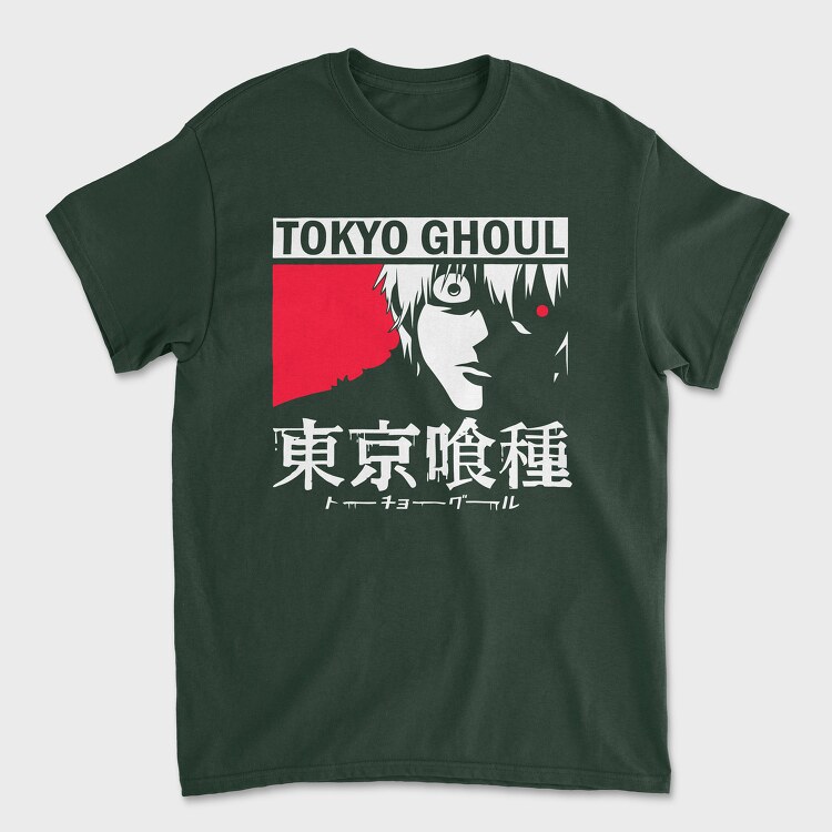 Cartoon Teddy, Унисекс Мъжка Тениска