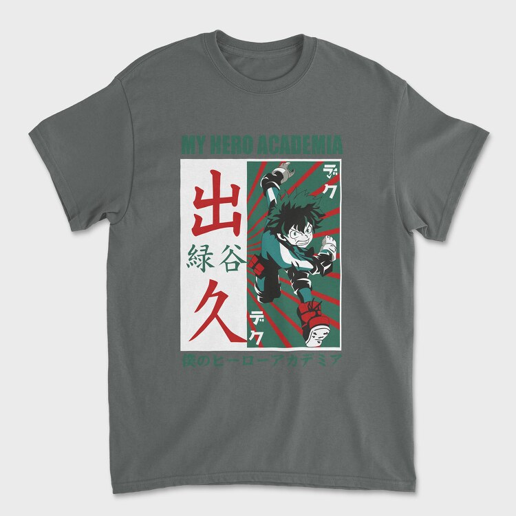 Teddy Bear King, Unisex Men's T-Shirt