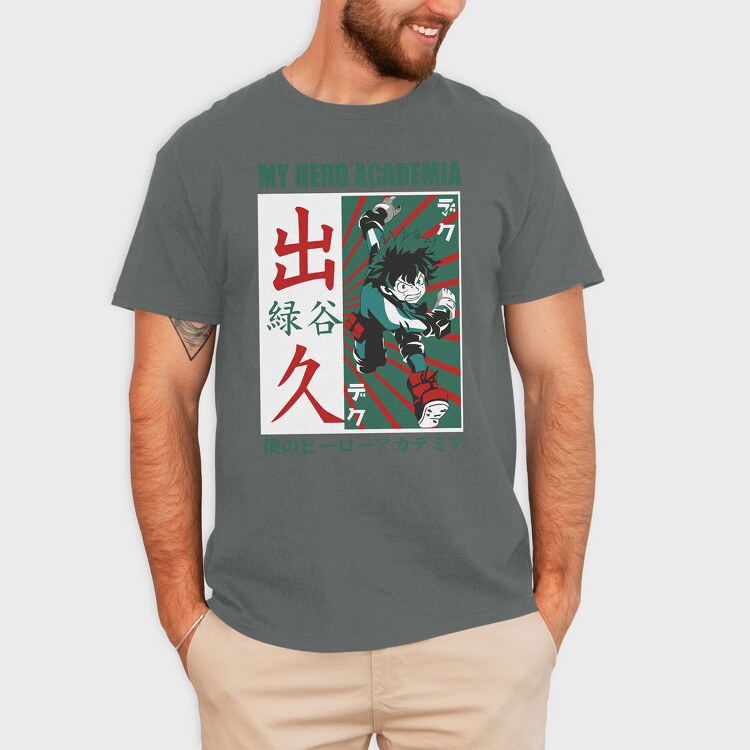 Teddy Bear King, Unisex Men's T-Shirt