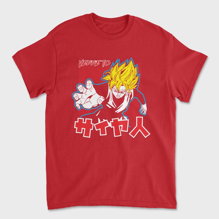 Meant to Be Happy Teddy, Kids' T-Shirt