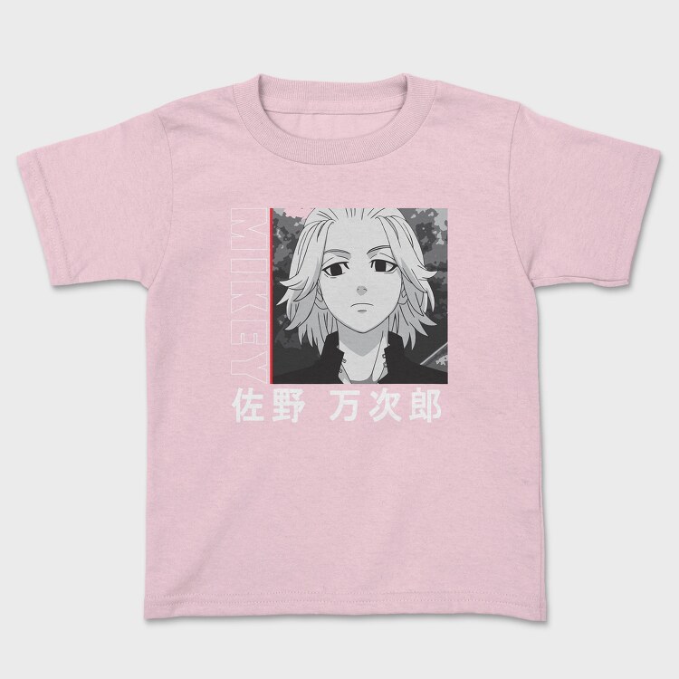 Do Not Enter Teddy, Дамска Тениска