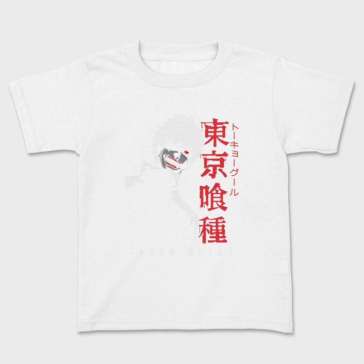 Bear Republic, Unisex Men's T-Shirt