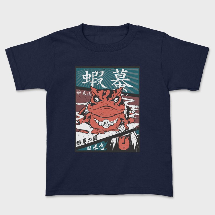 Take a Risk Teddy, Unisex Men's T-Shirt