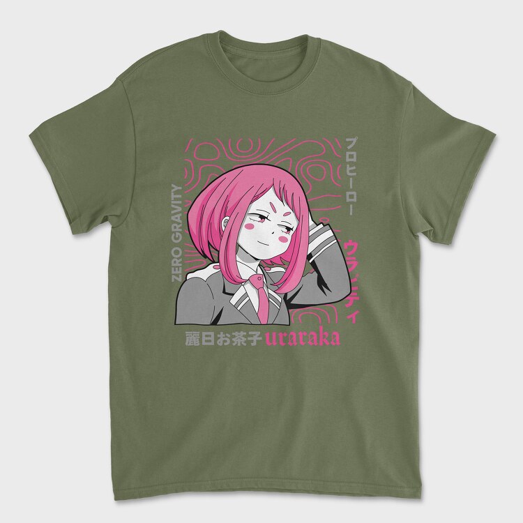 Relaxed Teddy, Kids' T-Shirt