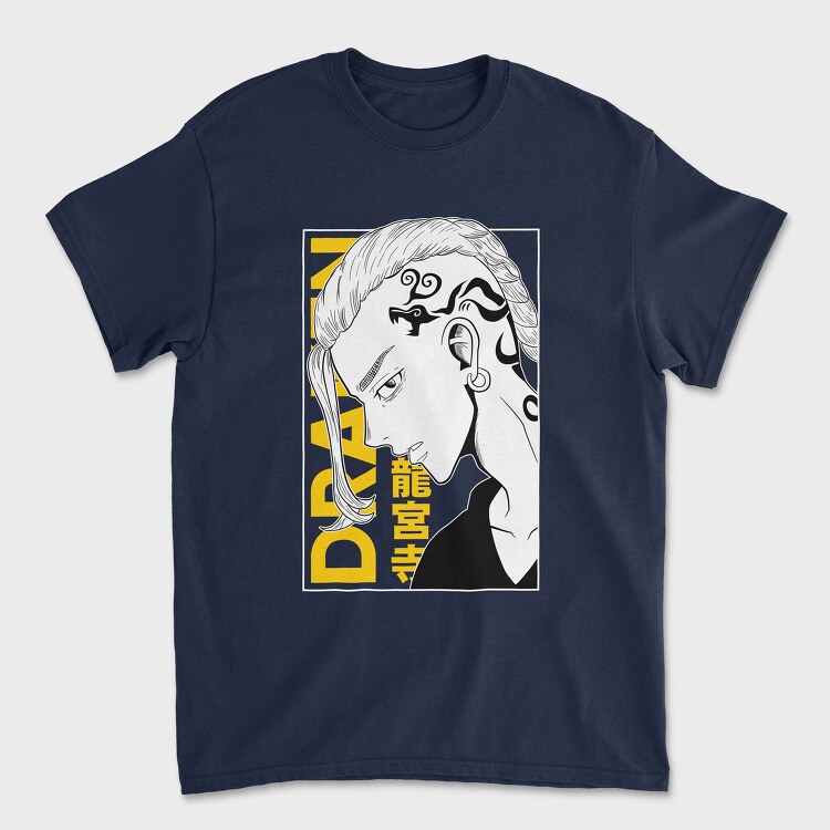 Fighter Spirit, Детска Тениска