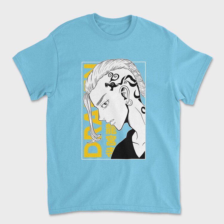 No More Fake, Унисекс Мъжка Тениска