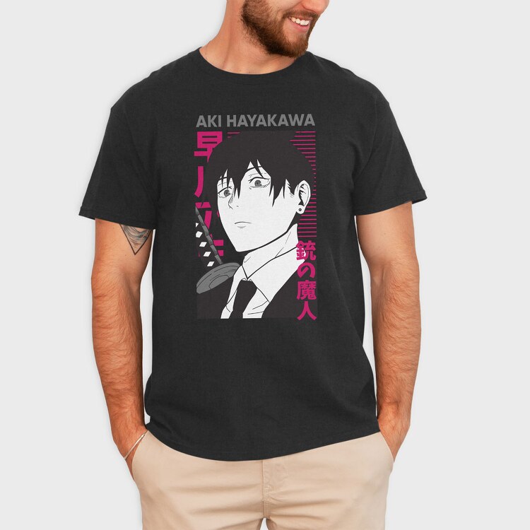 Black Panther, Unisex Men's T-Shirt