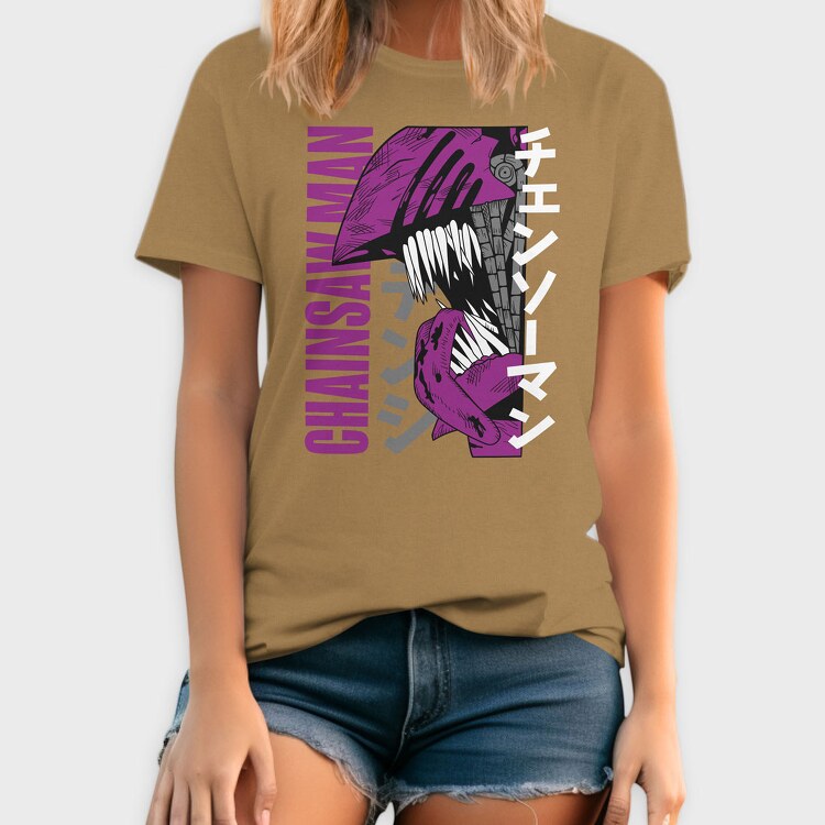 Here Comes the Reality, Унисекс Мъжка Тениска