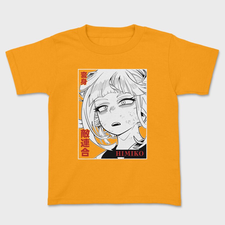 Live Long and Surf, Unisex Men's T-Shirt