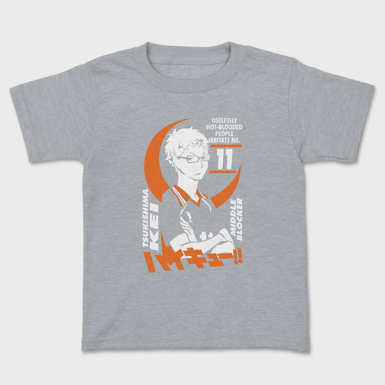 No Bad Vibes, Unisex Men's T-Shirt