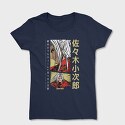 Boho Abstract 4, Kids' T-Shirt