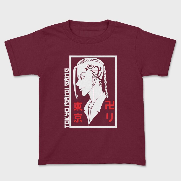 Dont Worry Beach Happy, Unisex Men's T-Shirt