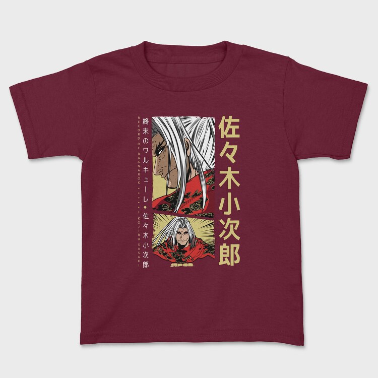 Positive Vibes, Унисекс Мъжка Тениска