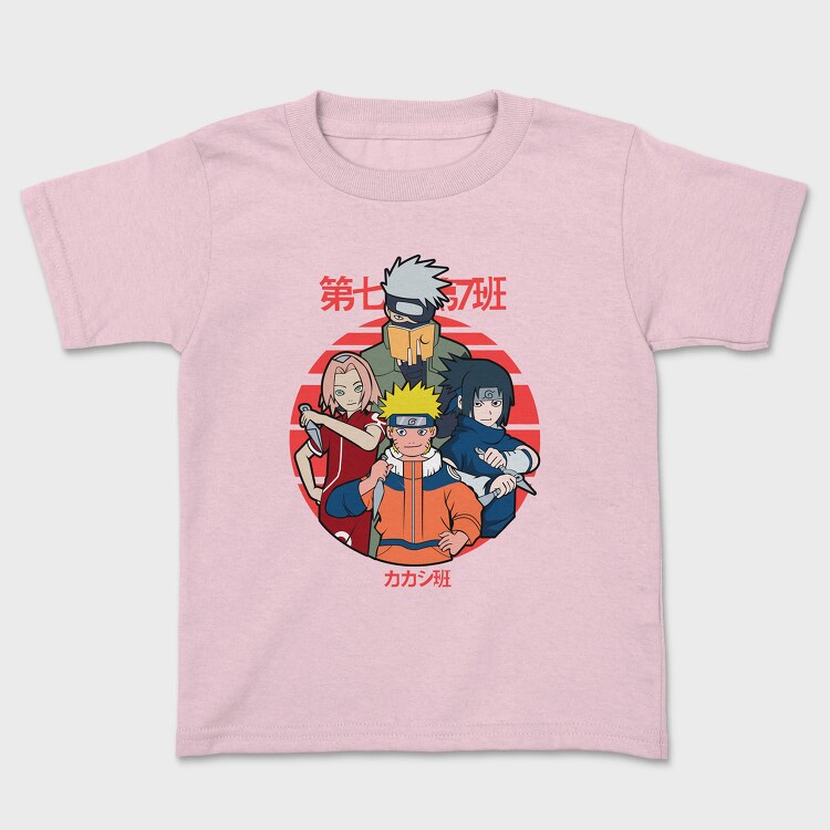 Feel Free, Unisex Men's T-Shirt