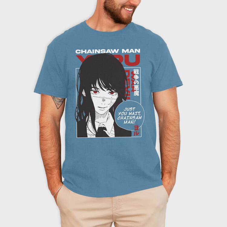 Ride the Wave, Unisex Men's T-Shirt