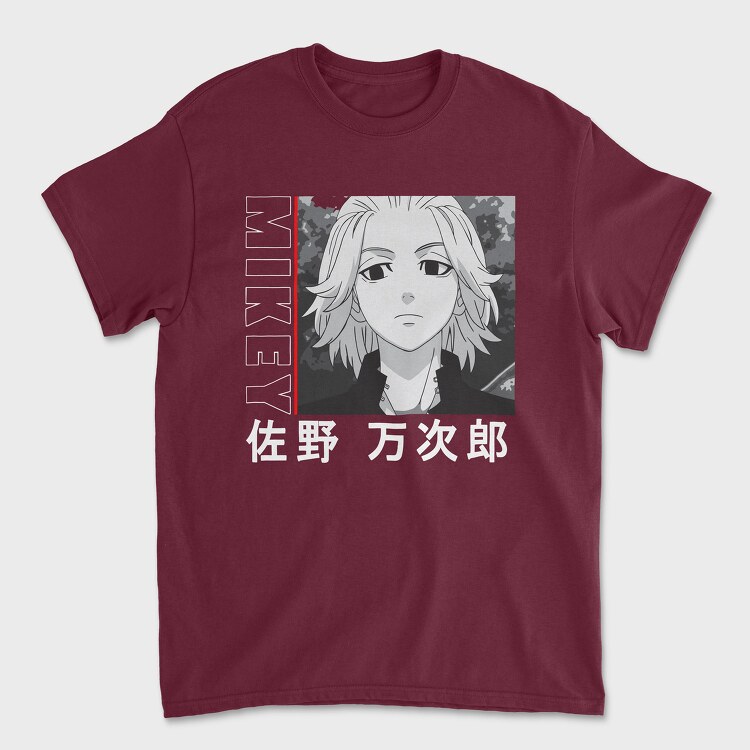 Sunshine on My Mind, Унисекс Мъжка Тениска