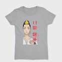 Retro Nature Outdoor 13, Women's T-Shirt