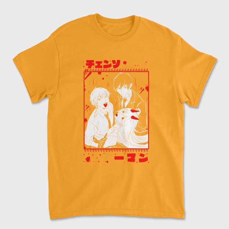 Explore the World, Unisex Men's T-Shirt