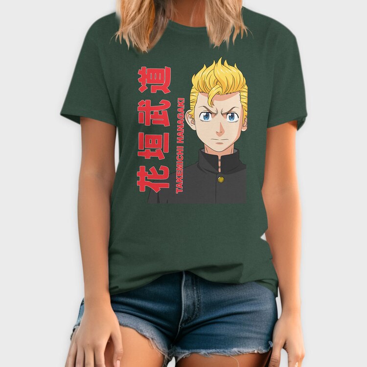 Retro Nature Outdoor 1, Unisex Men's T-Shirt