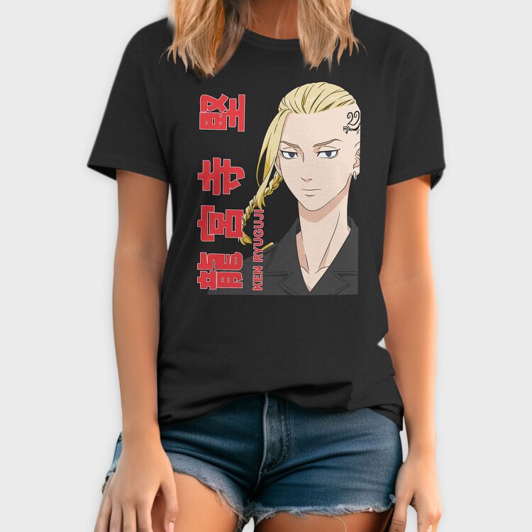 Bear Wild and Free, Unisex Men's T-Shirt