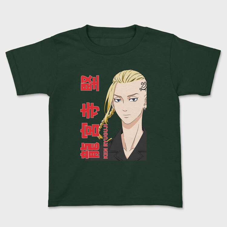 Keep It Simple 2, Unisex Men's T-Shirt