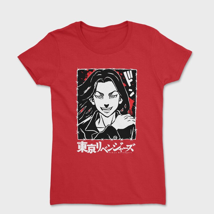 Koi Fish Illustration 2, Unisex Men's T-Shirt