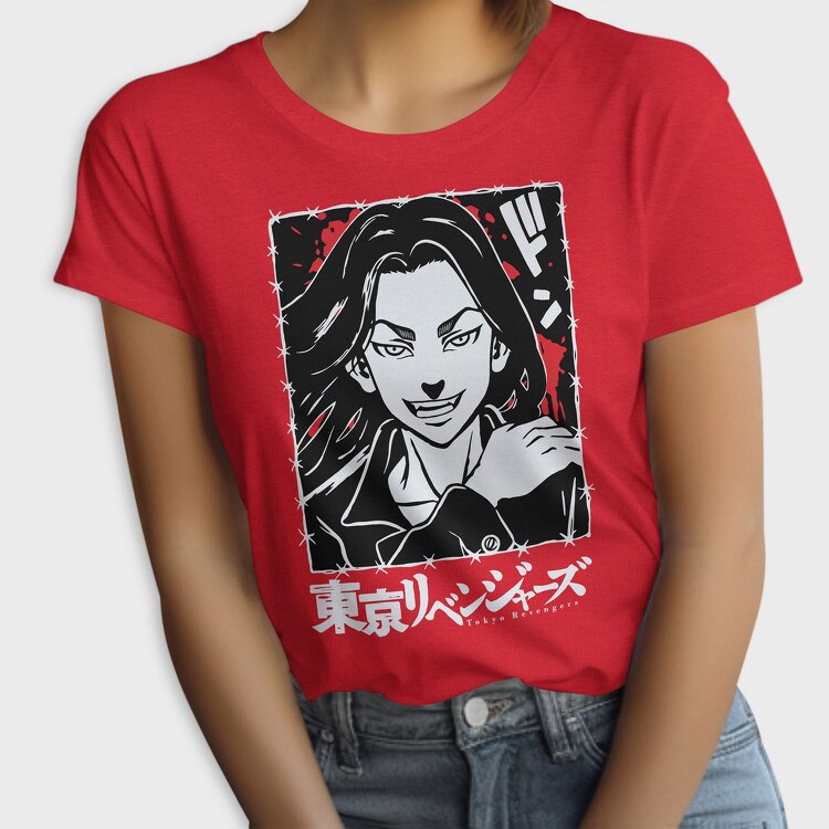 Koi Fish Illustration 2, Unisex Men's T-Shirt